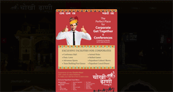 Desktop Screenshot of chokhidhanipanchkula.com